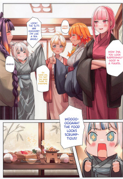 [Kuwaiya (Biu (Mitsu))] AmeSame Onsen Ryokou no Iroiro | The Many Happenings of AmeSame's Hot Spring Trip (Watson Amelia, Gawr Gura) [English] page 6