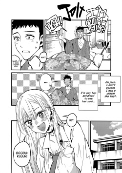 (COMIC1☆22) [Oppai Baibai (Azukiko)] Koi (Sono Bisque Doll wa Koi o Suru) [English] [head empty] page 3