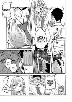 (COMIC1☆22) [Oppai Baibai (Azukiko)] Koi (Sono Bisque Doll wa Koi o Suru) [English] [head empty] page 4