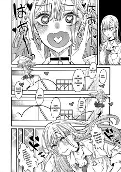 (COMIC1☆22) [Oppai Baibai (Azukiko)] Koi (Sono Bisque Doll wa Koi o Suru) [English] [head empty] page 7