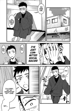 (COMIC1☆22) [Oppai Baibai (Azukiko)] Koi (Sono Bisque Doll wa Koi o Suru) [English] [head empty] page 8