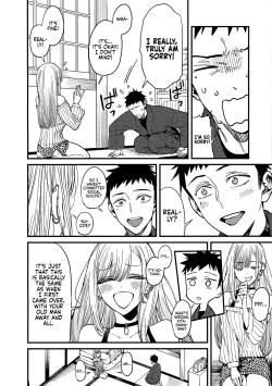 (COMIC1☆22) [Oppai Baibai (Azukiko)] Koi (Sono Bisque Doll wa Koi o Suru) [English] [head empty] page 9