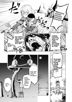 [Kon-Kit] Kaya-nee to Homeless Sensei ~Zenpen~ | Kaya-nee and the Homeless Sensei - Part 1 (COMIC Shigekiteki SQUIRT!! Vol. 37) [English] [HOTDOGMAN] [Digital] page 10