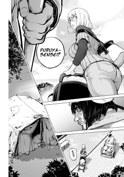 [Kon-Kit] Kaya-nee to Homeless Sensei ~Zenpen~ | Kaya-nee and the Homeless Sensei - Part 1 (COMIC Shigekiteki SQUIRT!! Vol. 37) [English] [HOTDOGMAN] [Digital] page 5