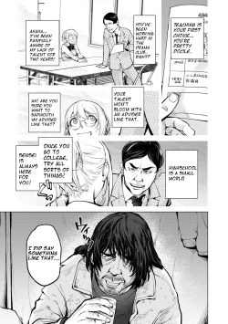 [Kon-Kit] Kaya-nee to Homeless Sensei ~Zenpen~ | Kaya-nee and the Homeless Sensei - Part 1 (COMIC Shigekiteki SQUIRT!! Vol. 37) [English] [HOTDOGMAN] [Digital] page 6