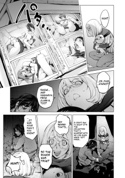 [Kon-Kit] Kaya-nee to Homeless Sensei ~Zenpen~ | Kaya-nee and the Homeless Sensei - Part 1 (COMIC Shigekiteki SQUIRT!! Vol. 37) [English] [HOTDOGMAN] [Digital] page 8