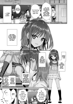 [Shimanto Shisakugata] Prototype Lolita [English] [Decensored] [P3regr1nus] page 10