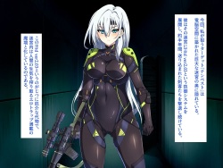 [SecretLover (Kihakku)] Onna Sunaipa Meiya wa Erotrap Danjon ni Sennyū suru Yōdesu page 6