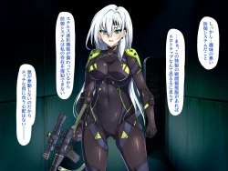 [SecretLover (Kihakku)] Onna Sunaipa Meiya wa Erotrap Danjon ni Sennyū suru Yōdesu page 7