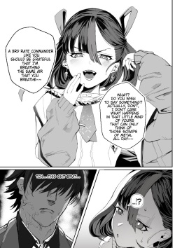 [nyahpa20] Syuuen Wakarase (NIKKE: The Goddess of Victory) [English] page 2
