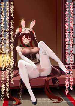 ●PIXIV● Magic_Xiang [1549561] page 2