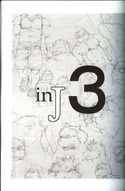 [Jamboree! (jin)] in J 3 [Korean] page 2