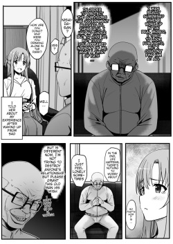 [Oninarasu] Asuna - Nishida 2 (Sword Art Online) [English] page 7