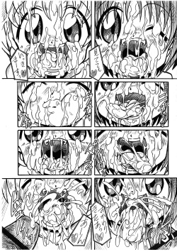 [Hizatsuki Nakidashi-dou (Arukime desu)] Gakureki Nenrei Sashou (Animal Yokochou) page 6