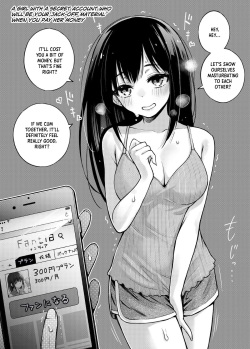 [Doji Ro Books (Doji Ro)] #Yuuryou Shoujo [Kougaku Shien Ban] ~Okane o Harau to ○○ Shite Kureru Onnanoko~ | #Paid Girls [Big Money Edition] ~Girls Who Will Have Sex With You When You Pay Them~ [English] [ChudTL] page 10