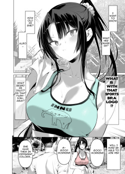 [Hiiragi Yuuichi] Kendo Girl 11 [English] [Ra3byou] page 2