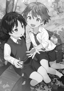 [Commamion(Numa] Untitled (Shota Sextet 2) [French] {NK Translation} page 2