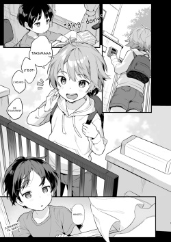 [Commamion(Numa] Untitled (Shota Sextet 2) [French] {NK Translation} page 4