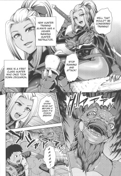 (C94) [Kuishinbou (Naitou Haruto)] Ane-san Hunter ni Shiboraretai |  I want to be squeezed by Miss Hunter (Monster Hunter World)  [English] page 5