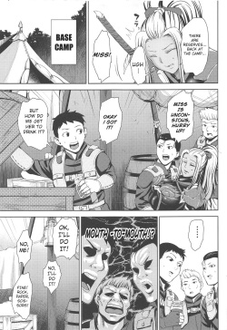 (C94) [Kuishinbou (Naitou Haruto)] Ane-san Hunter ni Shiboraretai |  I want to be squeezed by Miss Hunter (Monster Hunter World)  [English] page 8