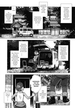 [Kamotama] Futanari Okami no Namahame Hanjouki Ch.4 [Spanish] [Decensored][Harenchi no Fansub] page 1