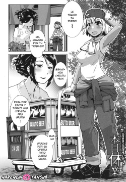[Kamotama] Futanari Okami no Namahame Hanjouki Ch.4 [Spanish] [Decensored][Harenchi no Fansub] page 2