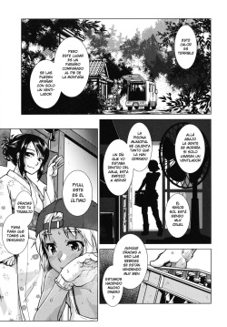 [Kamotama] Futanari Okami no Namahame Hanjouki Ch.4 [Spanish] [Decensored][Harenchi no Fansub] page 3