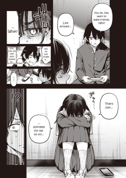 [Doji Ro] InCha Doushi no Sex ga Ichiban Eroiyo ne | Loners Having Sex Is the Hottest, Isn't It? (COMIC Kairakuten 2023-05) [English] [Digital] page 8