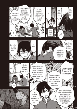[Doji Ro] InCha Doushi no Sex ga Ichiban Eroiyo ne | Loners Having Sex Is the Hottest, Isn't It? (COMIC Kairakuten 2023-05) [English] [Digital] page 9