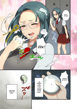 [kitsunekopandanuki (pandanuki)] Kisei Hanshoku | Parasite Breeding [English] [intain] page 4