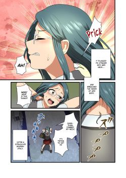 [kitsunekopandanuki (pandanuki)] Kisei Hanshoku | Parasite Breeding [English] [intain] page 6