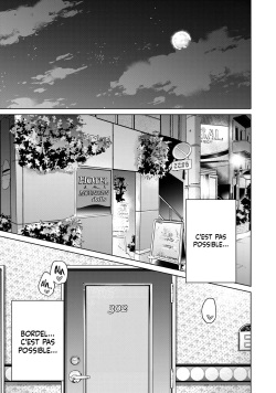 [Hinohara Fuki] [Histoire d'Hentai] I Won't Sleep with You for Free| Je ne coucherai pas avec toi gratuitement Ch.1 [French] page 2