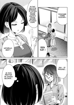 [Hinohara Fuki] [Histoire d'Hentai] I Won't Sleep with You for Free| Je ne coucherai pas avec toi gratuitement Ch.1 [French] page 5