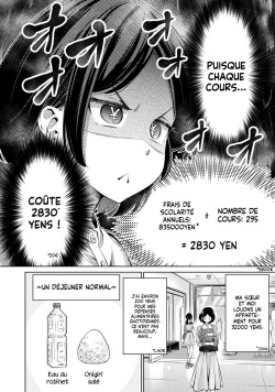 [Hinohara Fuki] [Histoire d'Hentai] I Won't Sleep with You for Free| Je ne coucherai pas avec toi gratuitement Ch.1 [French] page 6