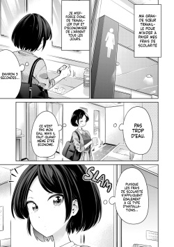 [Hinohara Fuki] [Histoire d'Hentai] I Won't Sleep with You for Free| Je ne coucherai pas avec toi gratuitement Ch.1 [French] page 7