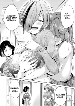 [Hinohara Fuki] [Histoire d'Hentai] I Won't Sleep with You for Free| Je ne coucherai pas avec toi gratuitement Ch.1 [French] page 8