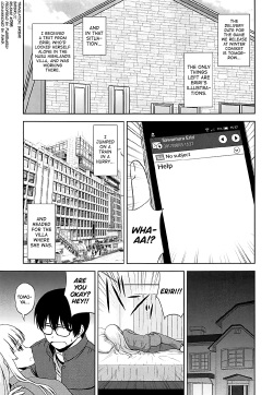 (C92) [G-SCAN CORP. (Satou Chagashi)] Sawamura Spencer Eriri no Rinri Shinsakai | Sawamura Spencer Eriri's Ethics Examination Meeting (Saenai Heroine no Sodatekata) [English] [biribiri] page 2