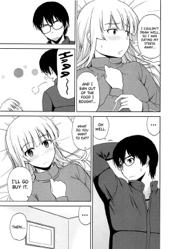 (C92) [G-SCAN CORP. (Satou Chagashi)] Sawamura Spencer Eriri no Rinri Shinsakai | Sawamura Spencer Eriri's Ethics Examination Meeting (Saenai Heroine no Sodatekata) [English] [biribiri] page 4