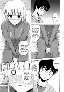 (C92) [G-SCAN CORP. (Satou Chagashi)] Sawamura Spencer Eriri no Rinri Shinsakai | Sawamura Spencer Eriri's Ethics Examination Meeting (Saenai Heroine no Sodatekata) [English] [biribiri] page 8