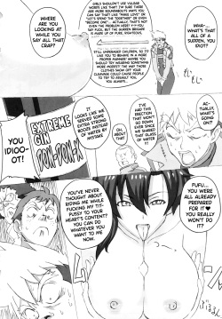 (C81) [Guhan shounen] Dori ☆ Bitch | DrillBitch (Tengen Toppa Gurren Lagann) [English] {Doujins.com} page 3
