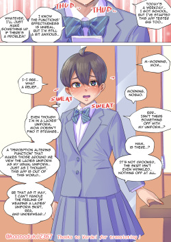 十月兔 Fanbox - Hentaiapuri (Hentai app) [English] page 7