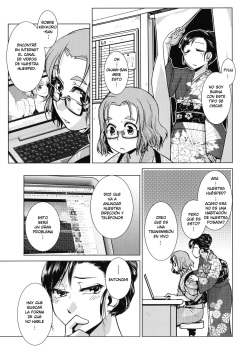 [Kamotama] Futanari Okami no Namahame Hanjouki Ch.3 [Spanish] [Decensored][Harenchi no Fansub] page 7