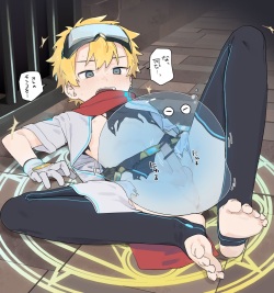 [50%OFF] Happy Halloween! page 6