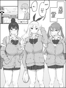 [Ailail (Ail)] Boku ni Harem SeFri ga Dekita Riyuu | How I Got Myself a Harem of Fuckbuddies [English] [head empty] [Digital] page 2