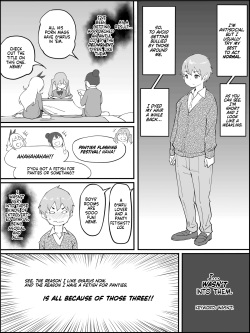 [Ailail (Ail)] Boku ni Harem SeFri ga Dekita Riyuu | How I Got Myself a Harem of Fuckbuddies [English] [head empty] [Digital] page 4