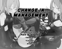 Change in Management