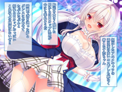 [Momiji Coffee (Shitou Fumiaki)] Ore ga Idol Seiyuu no Onnanoko o Haramase Kaihatsu Suru made ~Kyonyuu Osananajimi wa Ore Senzoku no Nakadashi Idol~ page 6