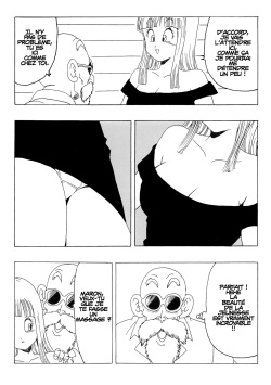 [Monkees (YoungJiJii)] Maron LOVE (Dragon Ball Z) [French] [Tagato33] page 4