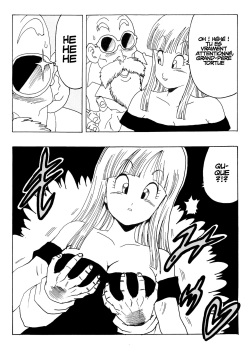 [Monkees (YoungJiJii)] Maron LOVE (Dragon Ball Z) [French] [Tagato33] page 5