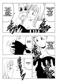 [Monkees (YoungJiJii)] Maron LOVE (Dragon Ball Z) [French] [Tagato33] page 6